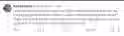 334.1 KB