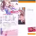 2.9 MB