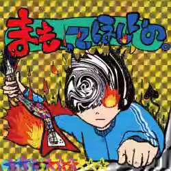 181.0 KB