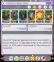 818.3 KB