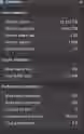 29.5 KB