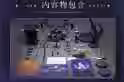 138.6 KB