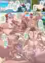398.3 KB