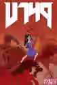 2.6 MB