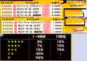 934.7 KB