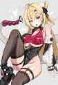 2.7 MB