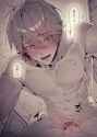 170.2 KB
